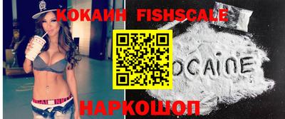 эйфоретик Заволжье
