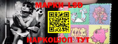 эйфоретик Заволжье