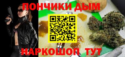эйфоретик Заволжье