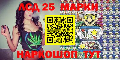 бошки Жуковский