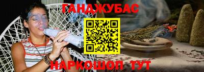 эйфоретик Заволжье