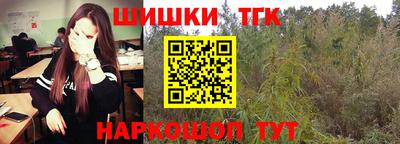 эйфоретик Заволжье