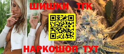 эйфоретик Заволжье