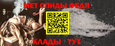 эйфоретик Заволжье