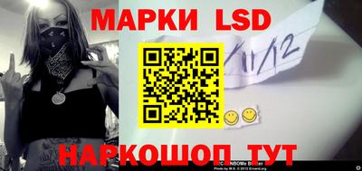эйфоретик Заволжье