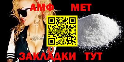 эйфоретик Заволжье