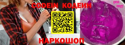 бошки Жуковский