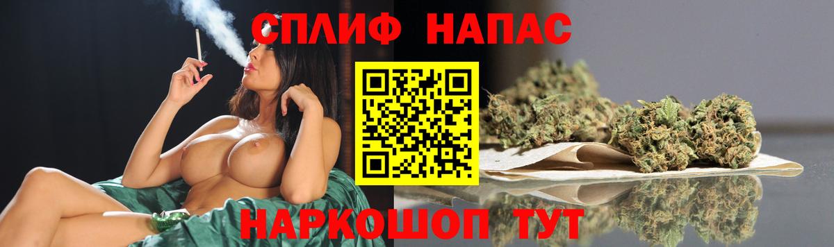 Бошки марихуана LSD WEED  Бошки марихуана MAZAR  Вход с VPN  Луховицы  Конопля индика 
